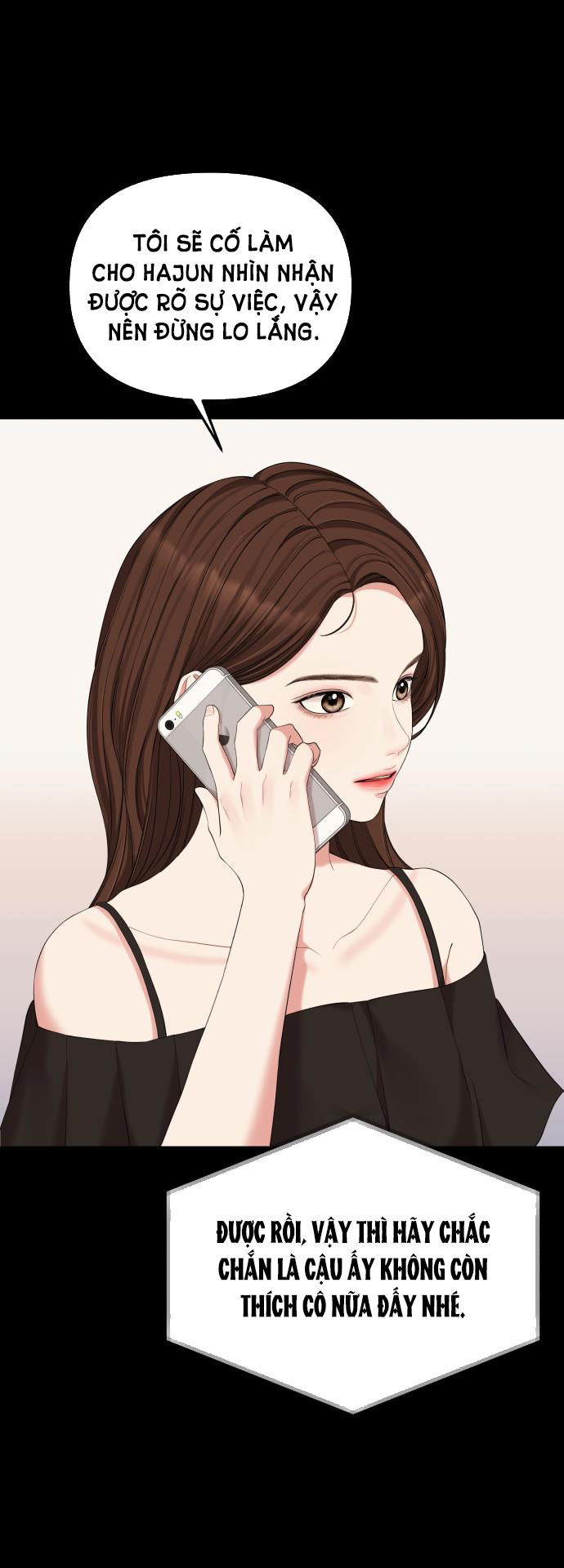 gửi em người đánh cắp những vì sao - to you who swallowed a star chapter 64.2 24