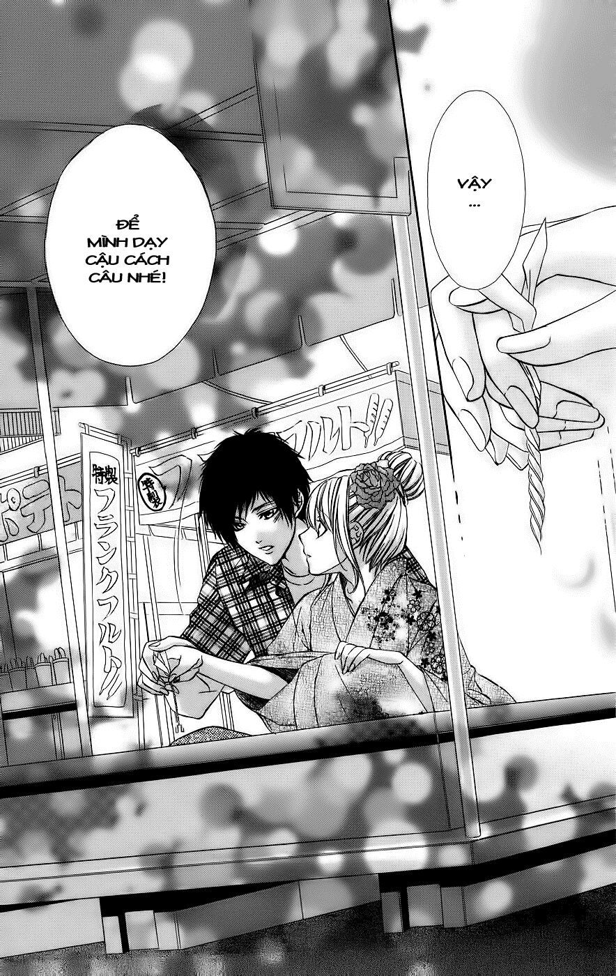 kimi to koi no tochuu chapter 1 16