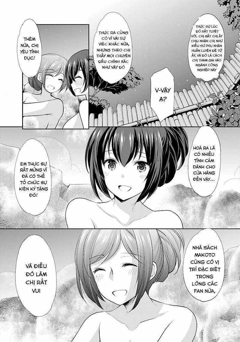 yuutousei to himitsu no oshigoto chapter 6 17