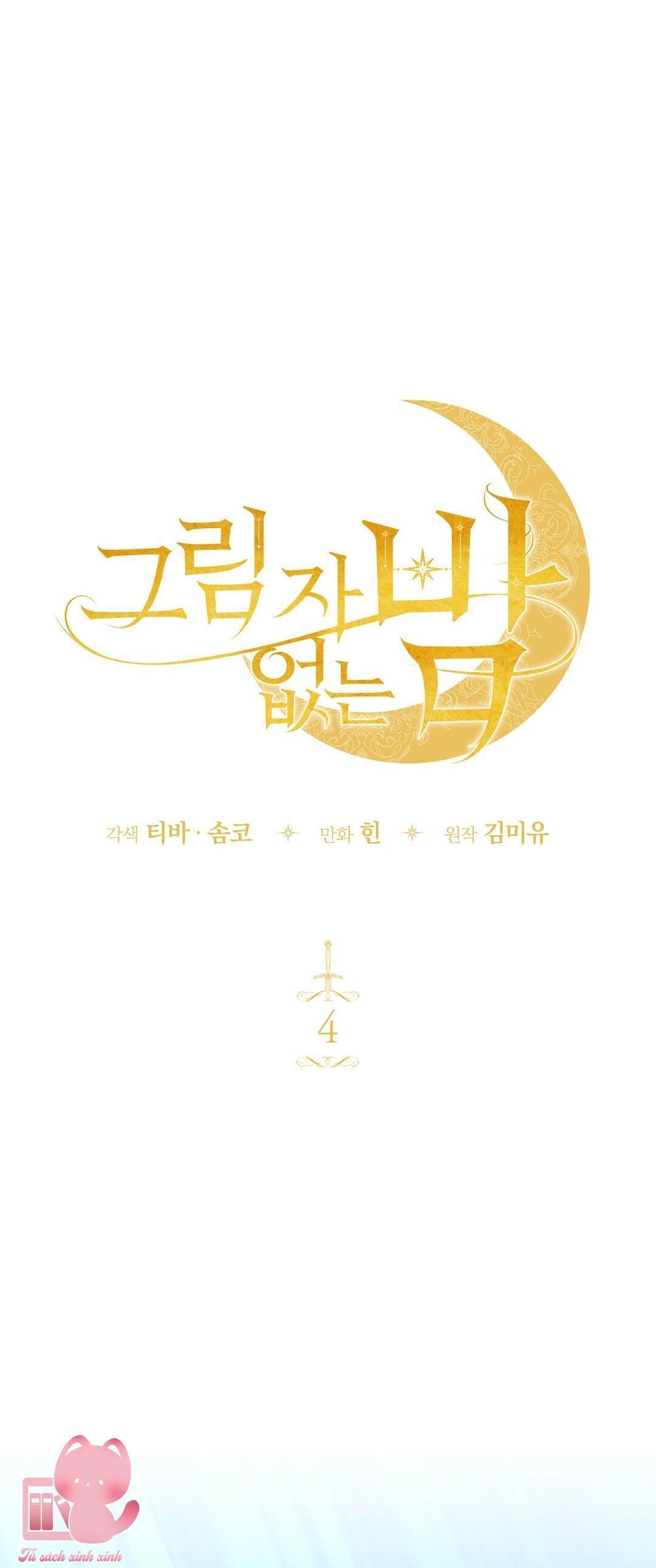 đêm đen khuất bóng chapter 4 30