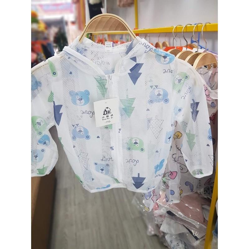 Áo chống nắng cho bé trai bé gái
