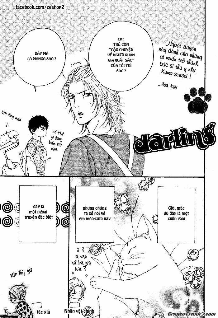 người nuôi mèo và bác sĩ thú y chapter 2 30