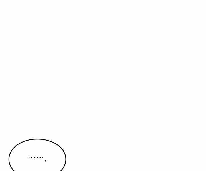 tái sinh ở dị giới, tôi từ công chức trở thành chiến thần chapter 18 87