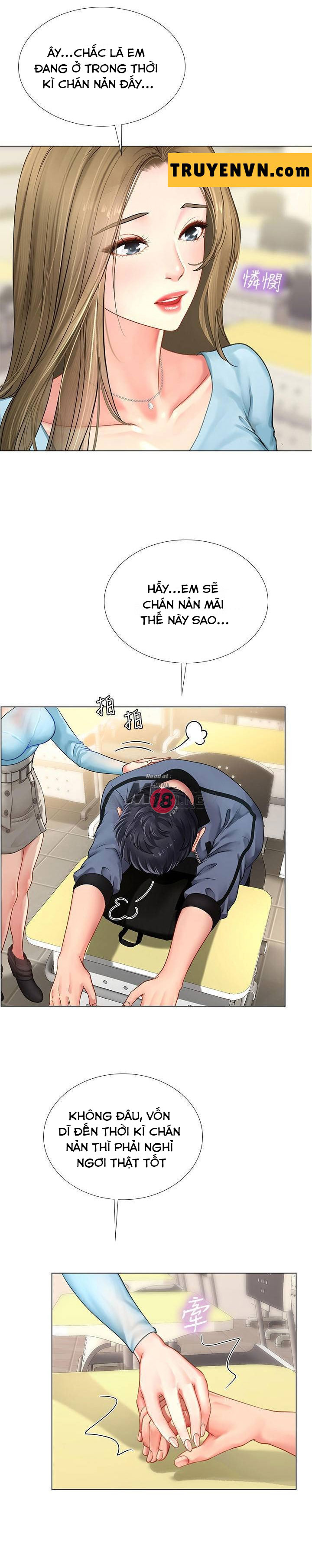 should i study at noryangjin? chapter 67 1