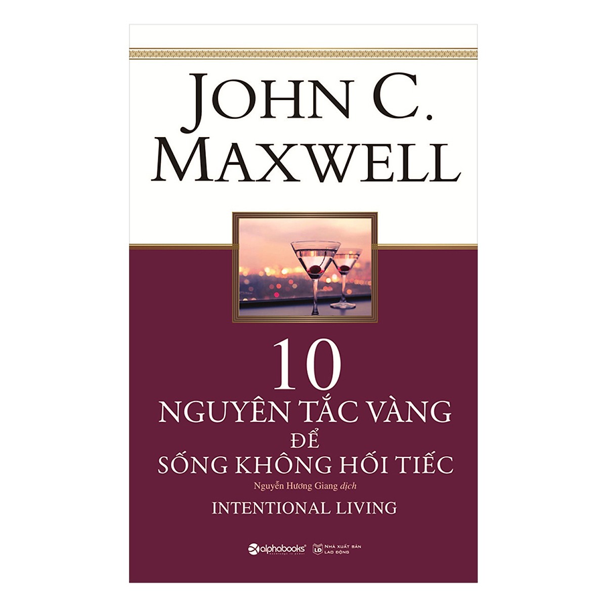 Bộ Sách Bí Quyết Để Cân Bằng Trước Mọi Áp Lực ( Khiêu Vũ Với Áp Lực + Bạn Thật “Bá Đạo”! + 10 Nguyên Tắc Vàng Để Sống Không Hối Tiếc ) (Tặng Notebook tự thiết kế)