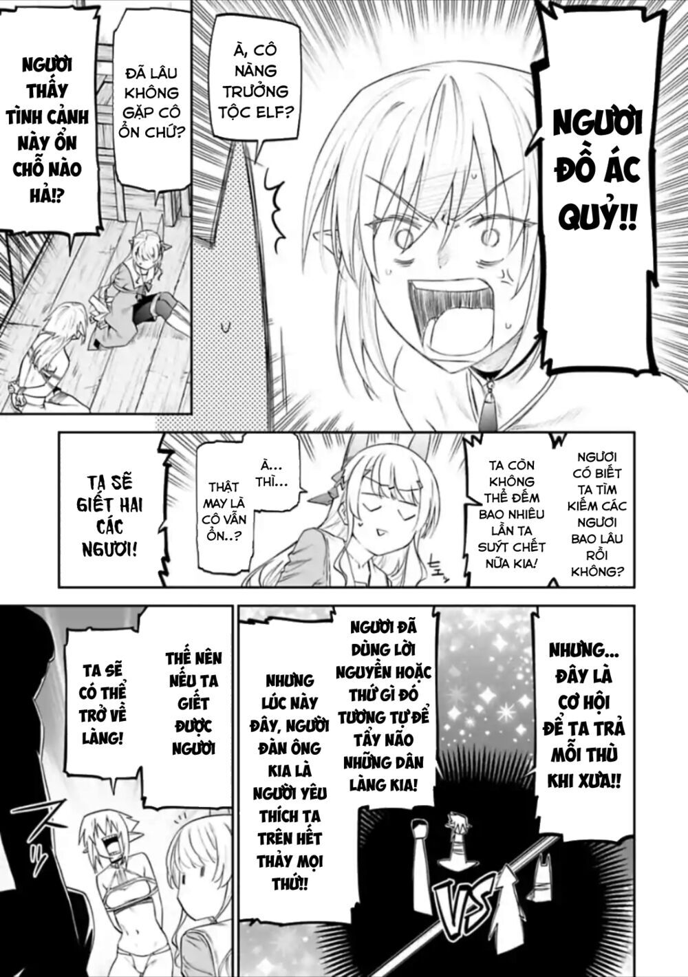 fantasy bishoujo juniku ojisan to [manga] chapter 28 7