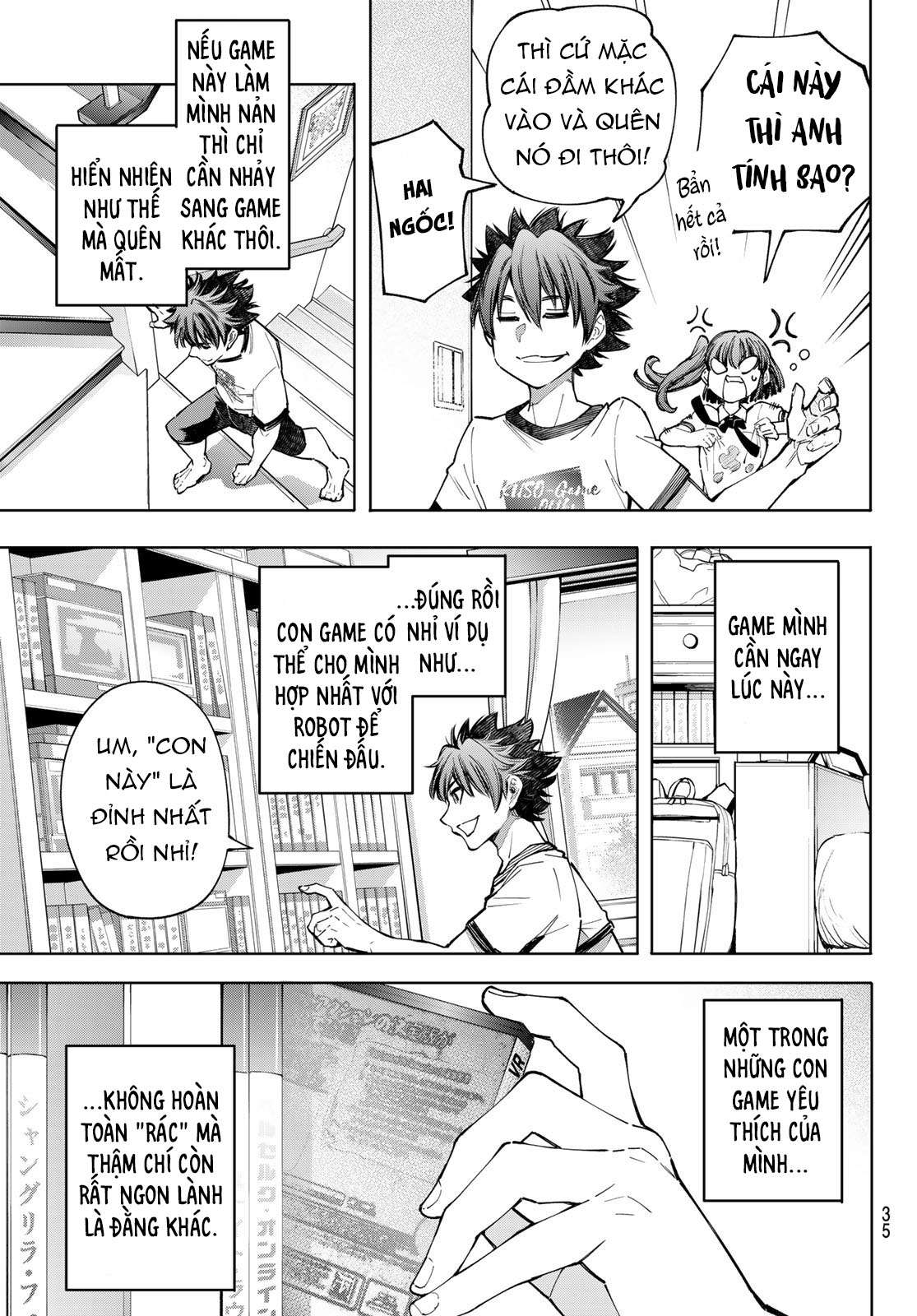 shangri-la frontier ~kusoge hunter, kamige ni idoman to su~ chapter 71 17