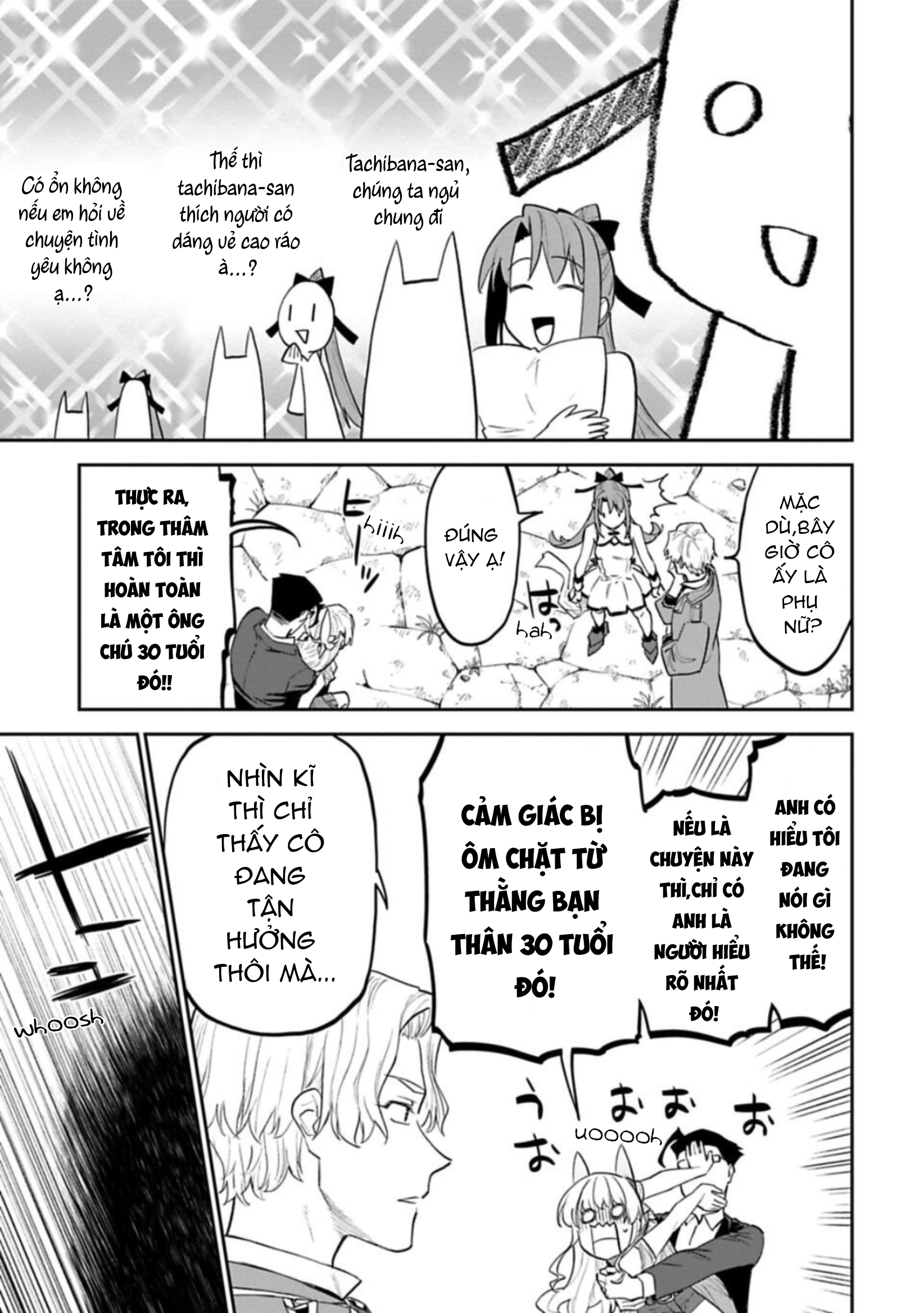 fantasy bishoujo juniku ojisan to [manga] chapter 110 3