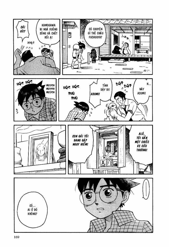 twin spica chapter 0.6 16