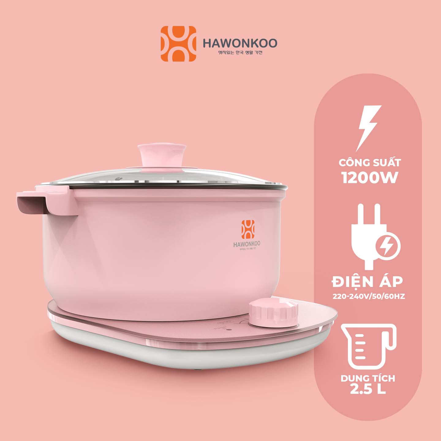 Nồi Lẩu Điện HAWONKOO HEH-100 2,5 Lít 1200W Hàng Chính Hãng Bảo Hành 12 Tháng - Thương Hiệu Hàn Quốc