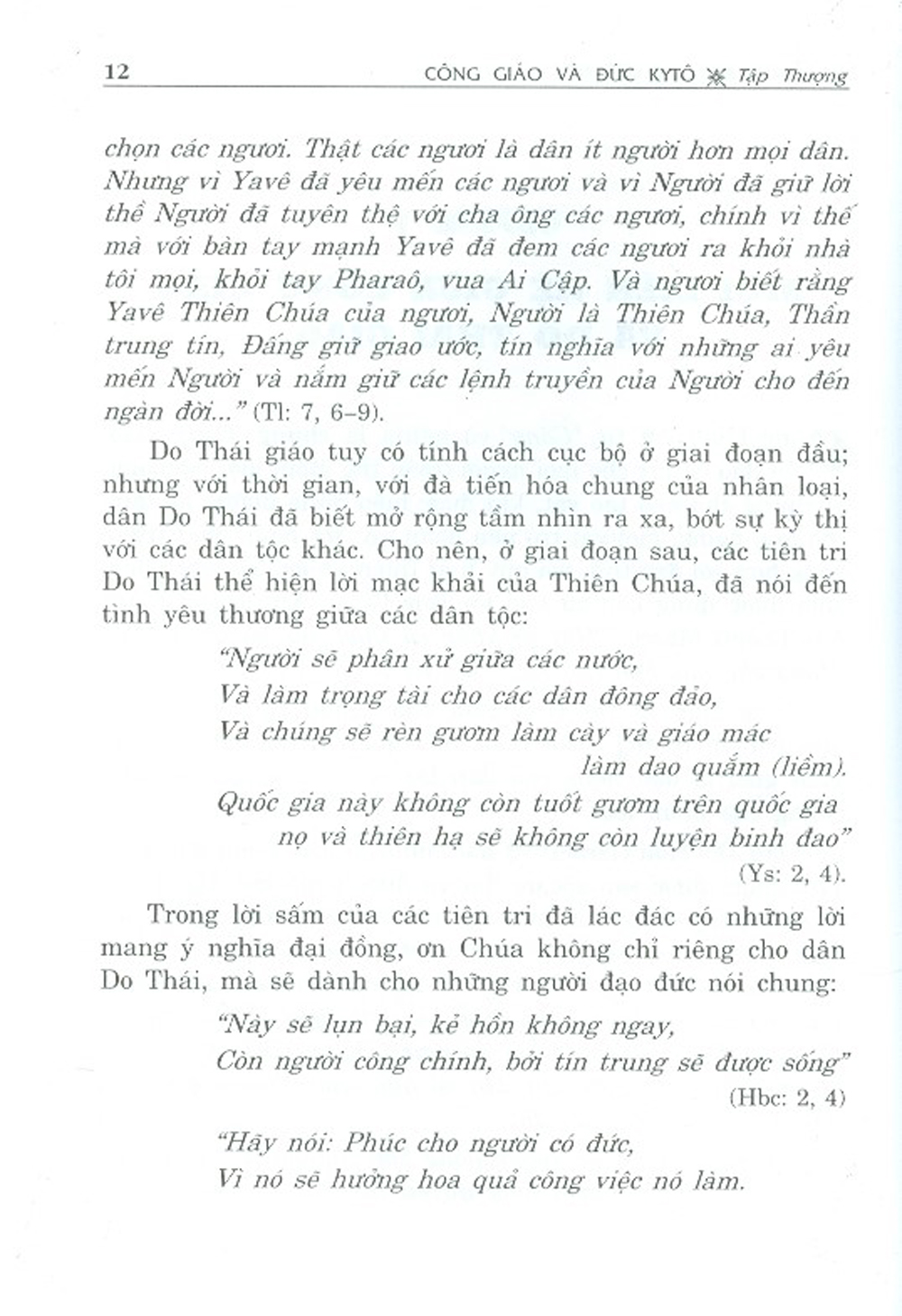 Công Giáo Và Đức Kitô - Kinh Thánh Qua Cái Nhìn Từ Đông Phương (Tái bản)