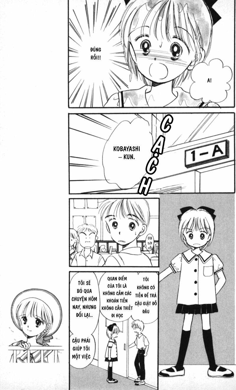 himechan no ribon chapter 2 19