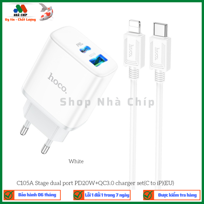 Hình ảnh Bộ sạc nhanh kèm cáp Hoco C105A Stage dual port PD20W+QC3.0 phích cắm EU - Hàng chính hãng