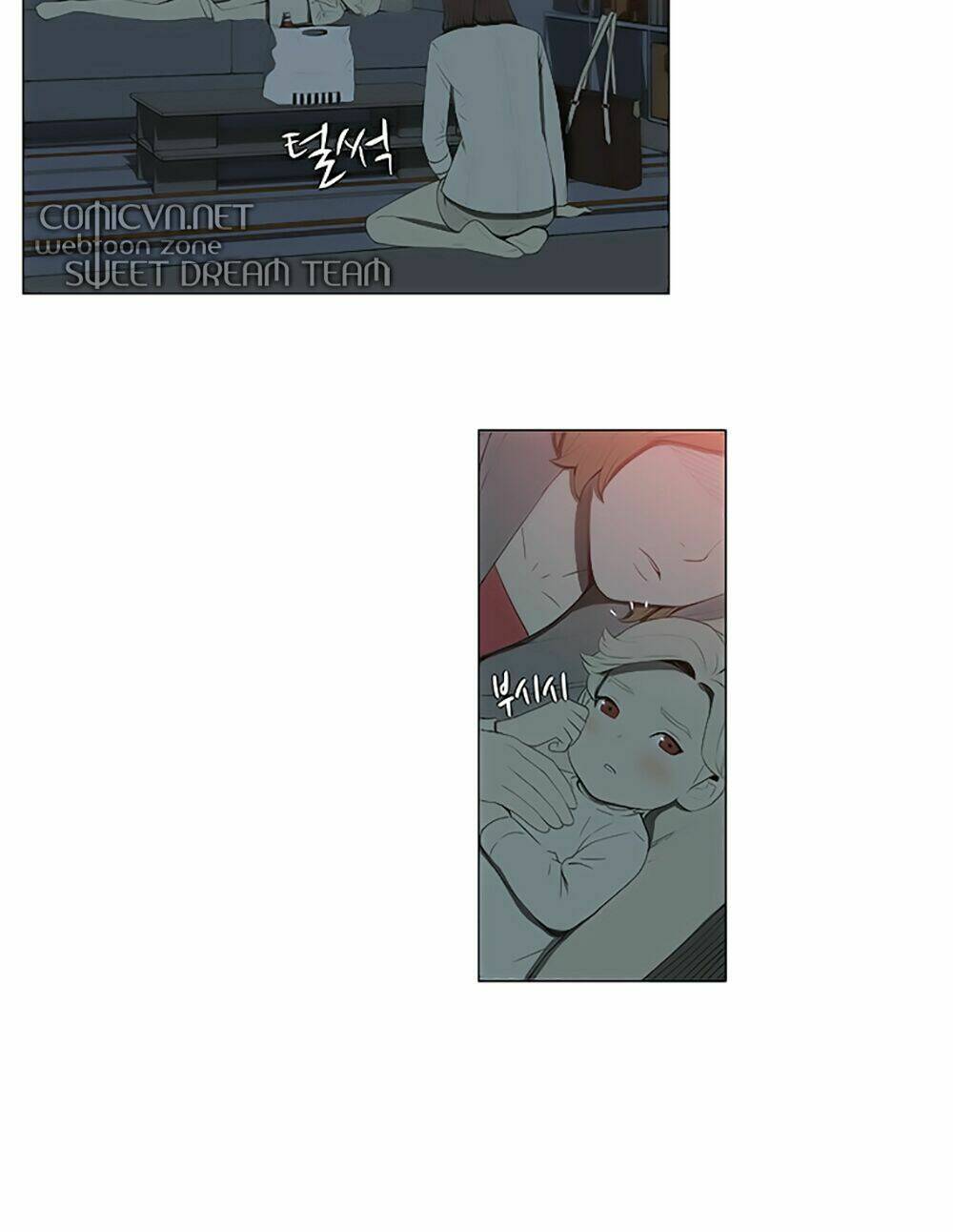 season of su chapter 5 27