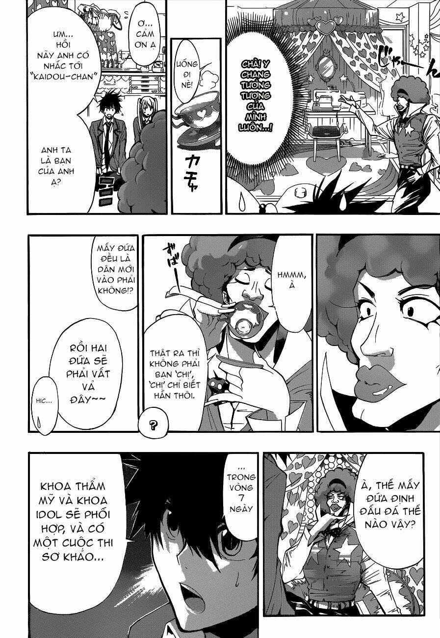 hime dol! chapter 7 5