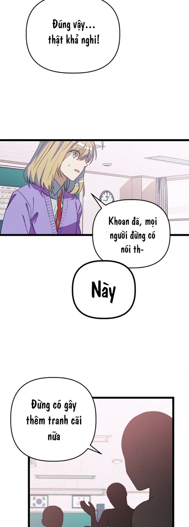 survive romance chapter 14 7