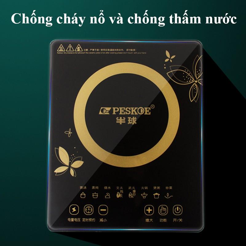 Bếp Từ Cảm Ứng PESKOE Mặt Kính Chịu Lực, Tiết Kiệm Điện Năng, An Toàn Khi Sử Dụng BH 12 THÁNG