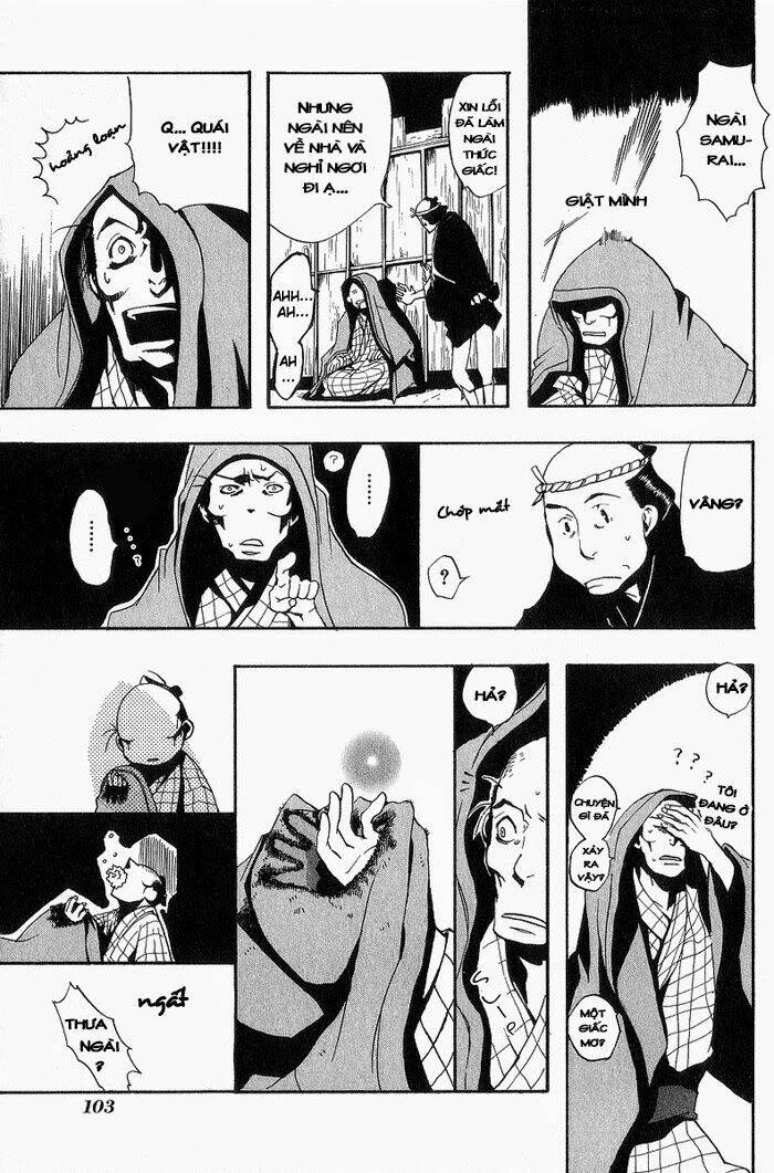 amatsuki chapter 4 22