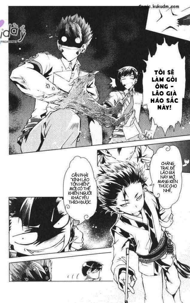 đặc thù truyền thuyết chapter 34 25