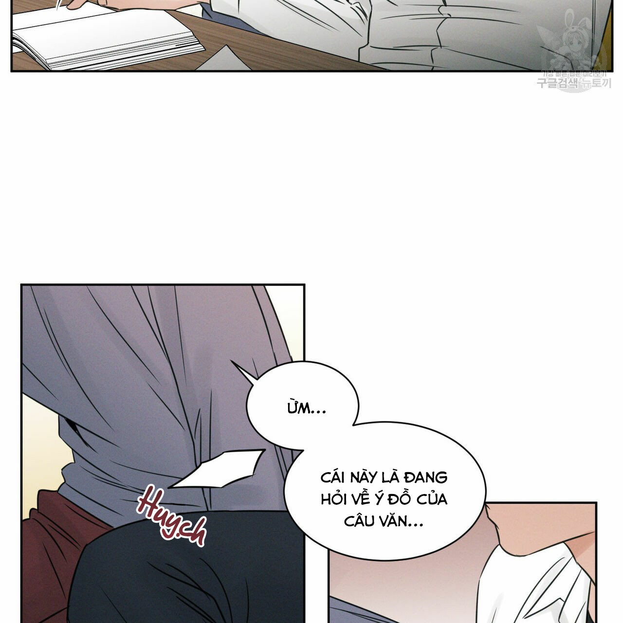 dù anh không yêu em chapter 17 90