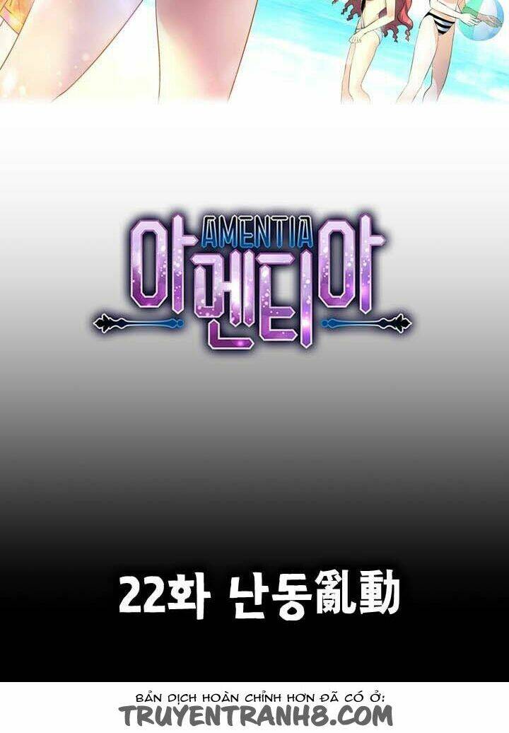 amentia chapter 23 3