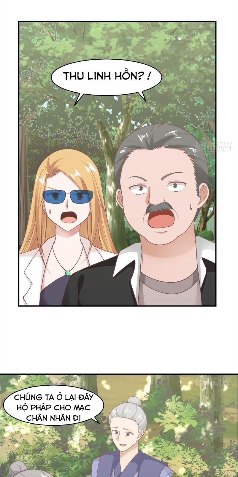 trên người ta có một rồng chapter 205 5