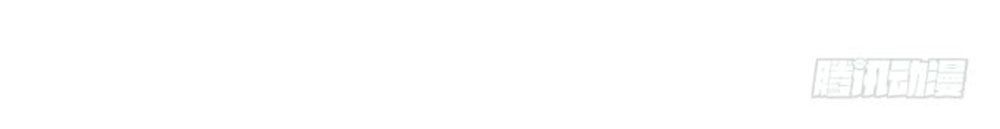 luyến đường thời quang chapter 53 61