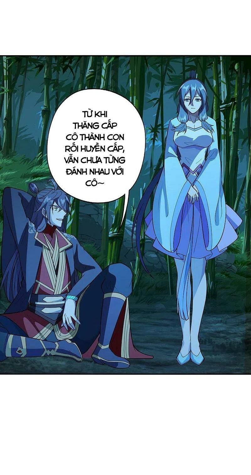 tiên võ đế tôn chapter 195 12