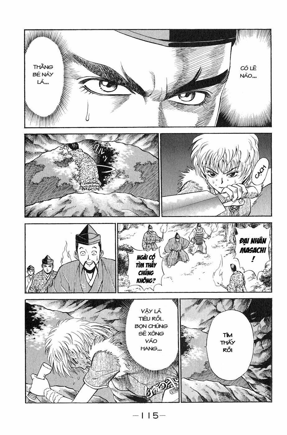 sơn tặc seyu chapter 2 43