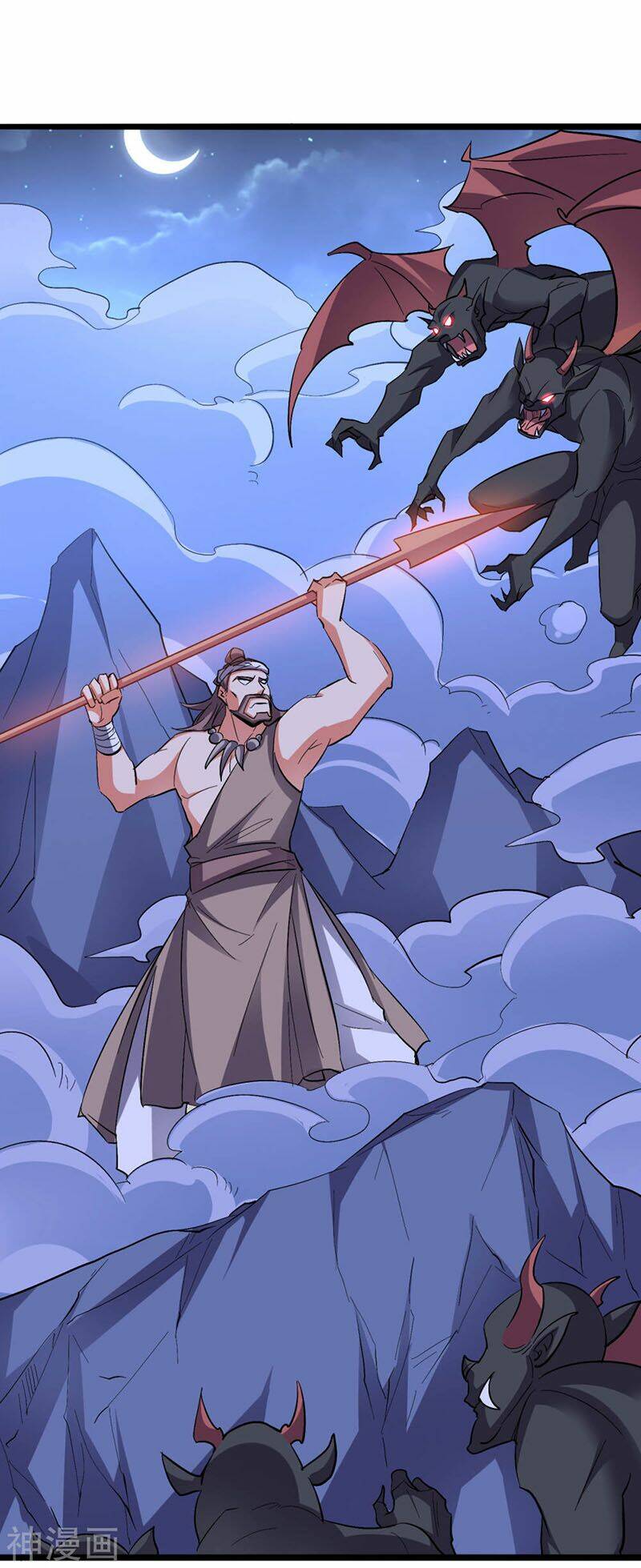 phục thiên thánh chủ chapter 82 31