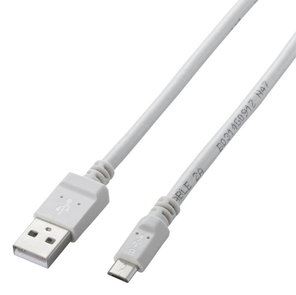 Dây cáp micro USB (A-micro B) 2A sạc nhanh ELECOM MPA-AMBC2U12 (1.2m) - Hàng Chính Hãng