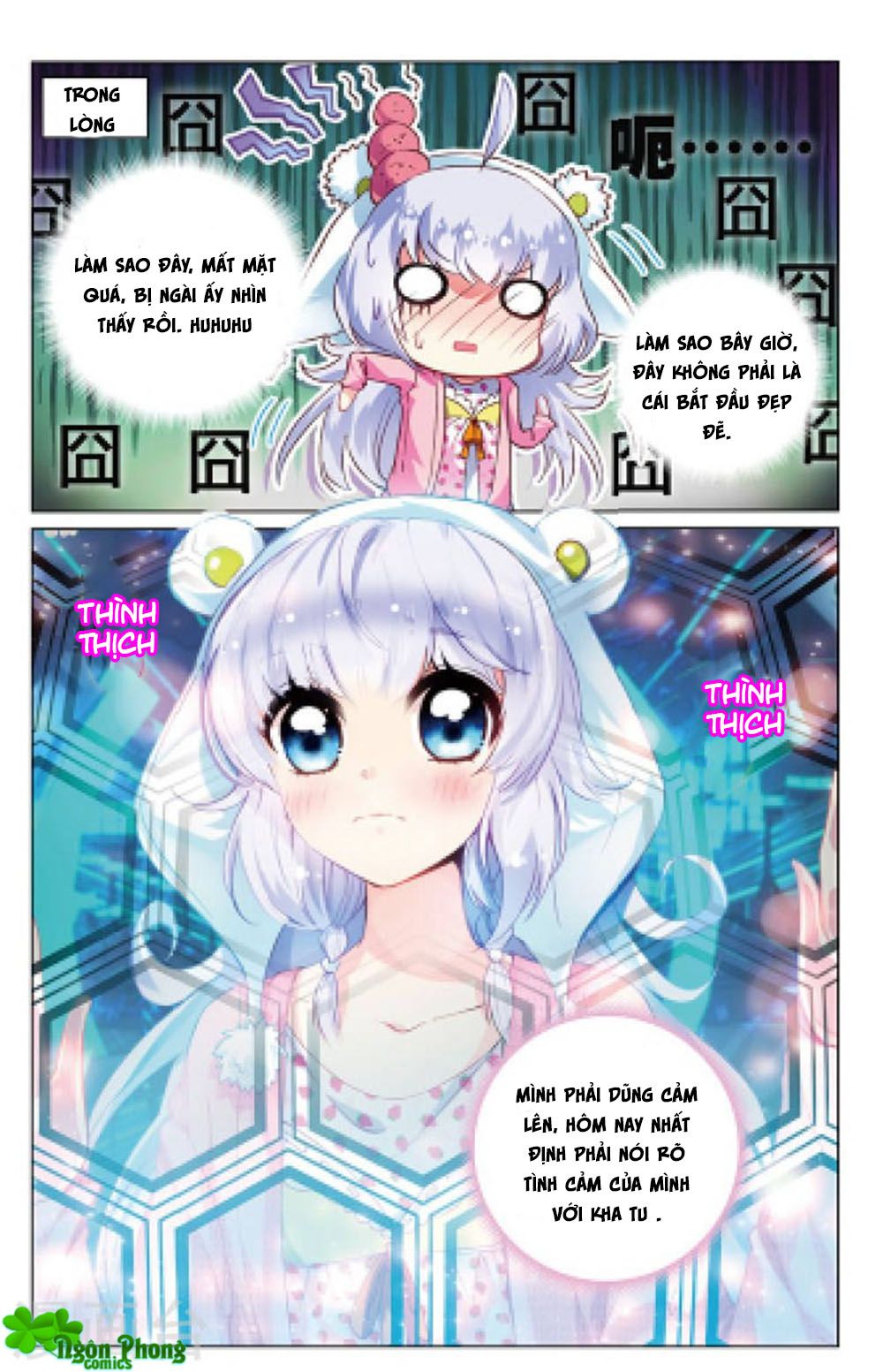 hắn đến từ sao hỏa chapter 16.1 6