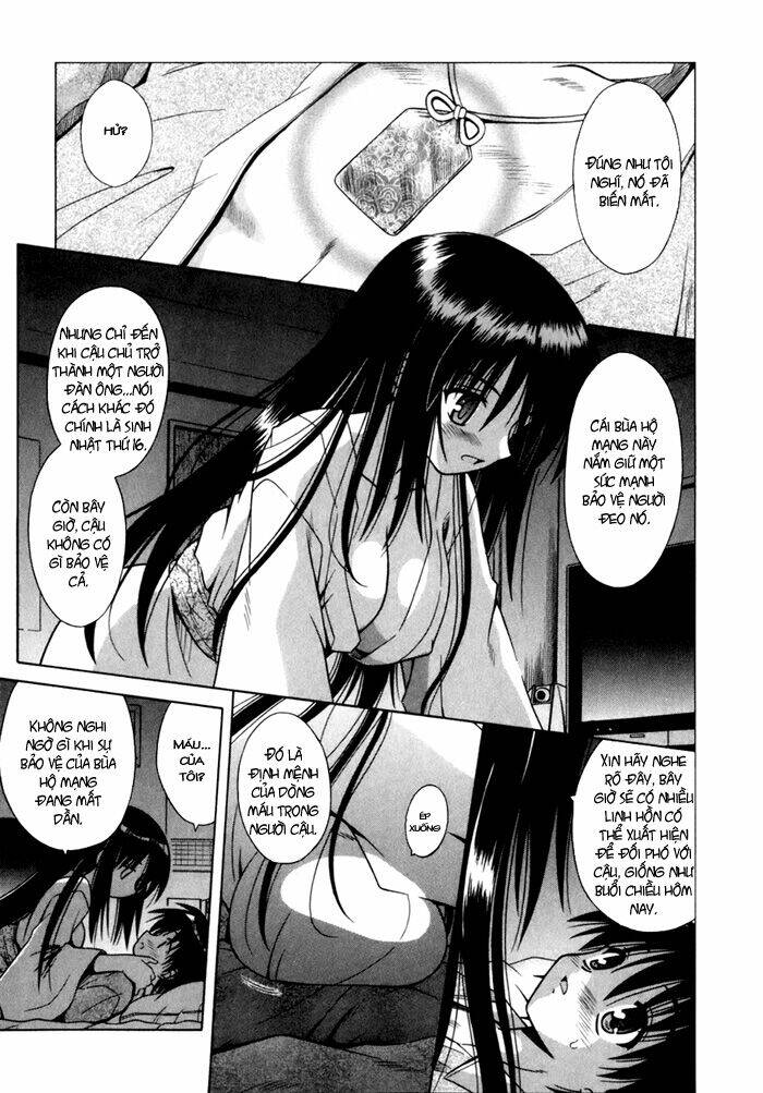 omamori himari chapter 1 35