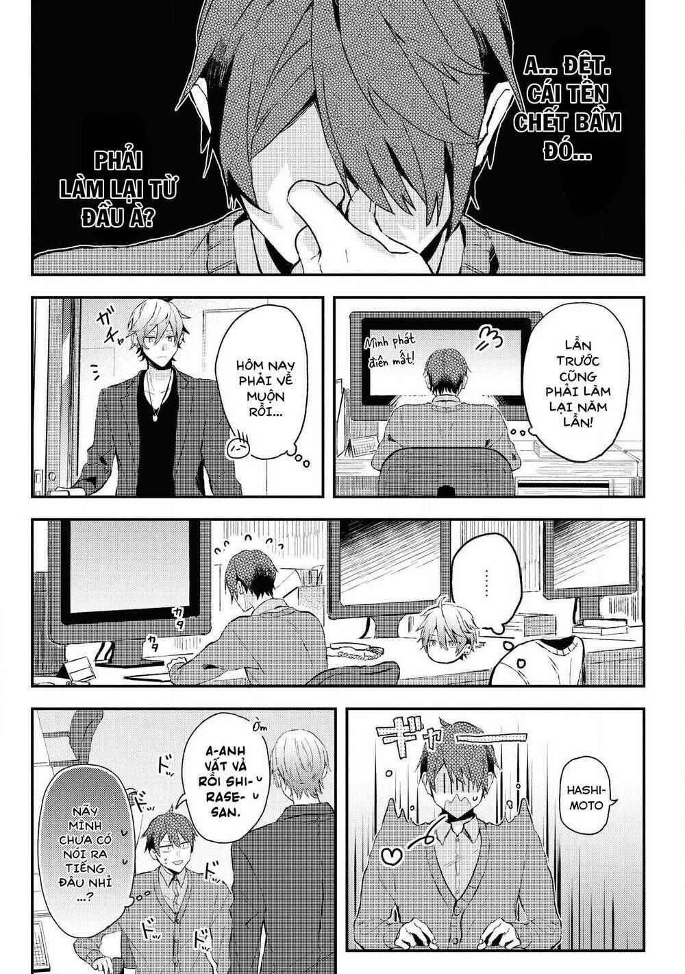 đồng đội game online, té là ngài sếp khó tính chapter 2 3