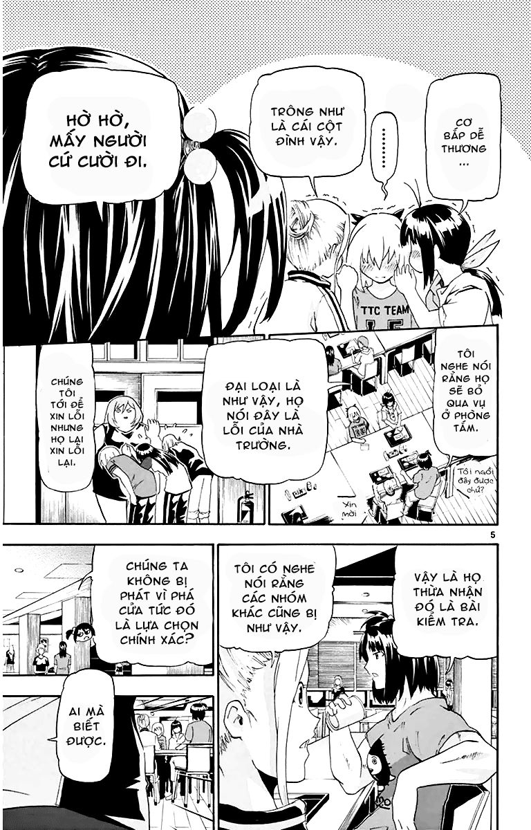 keijo!!!!!!!! (yml) chapter 13 7