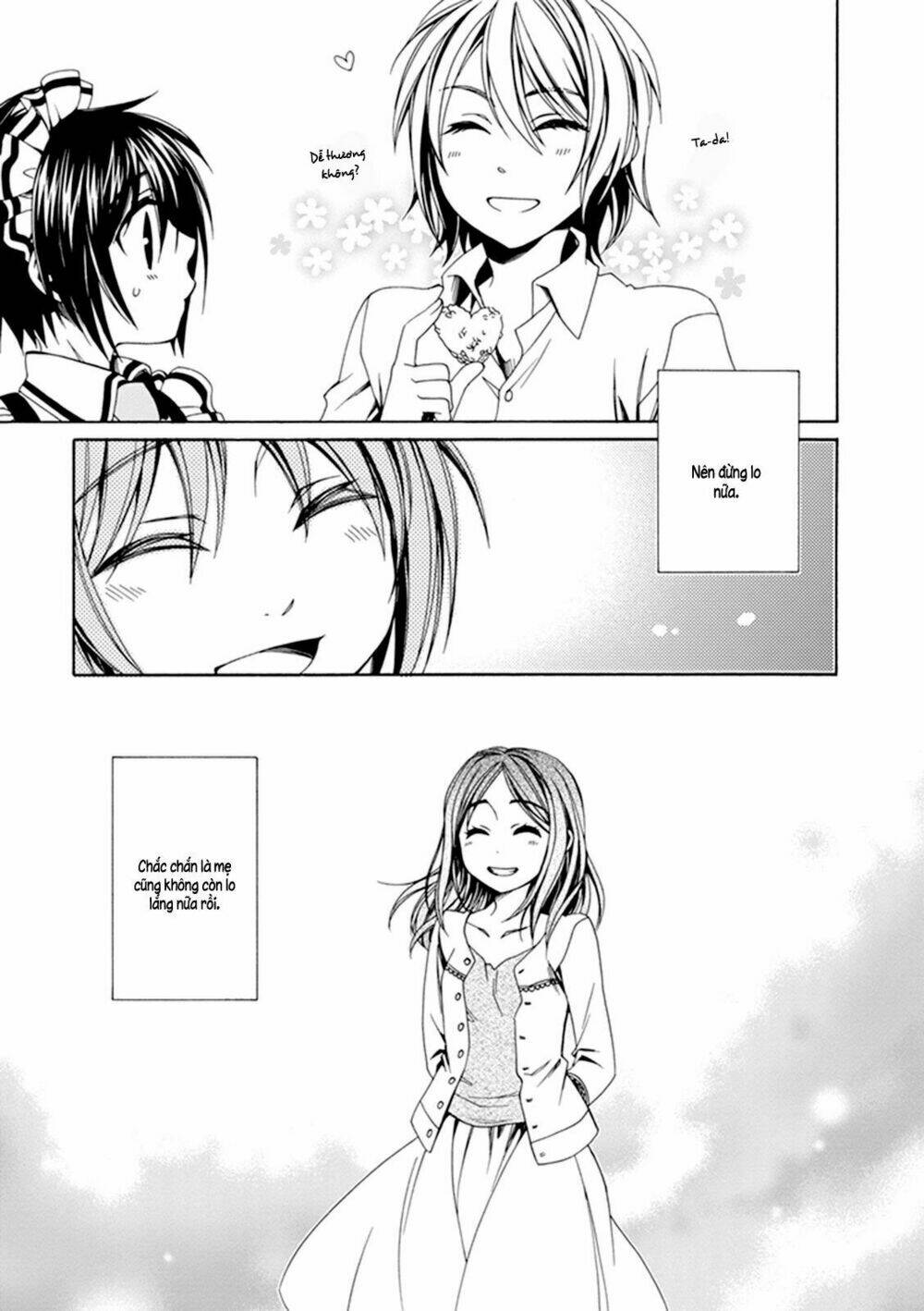 shounen maid chapter 25 20