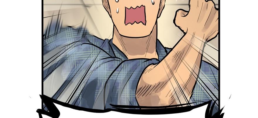 vua sinh tồn chapter 60 49