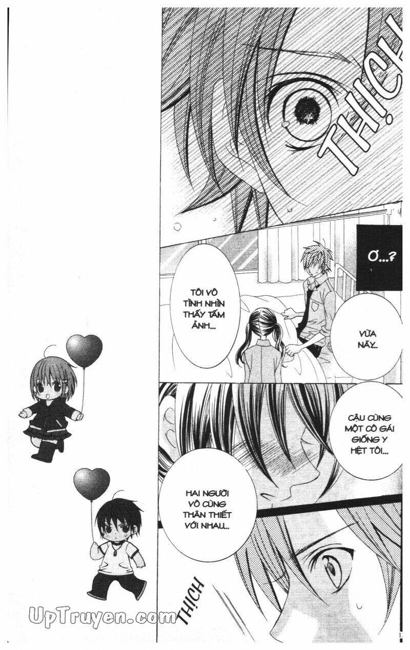 i love you suzuki chapter 10 155