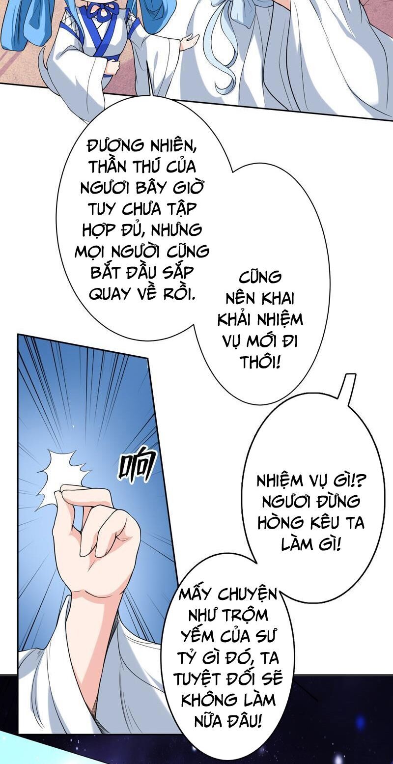tối cường thần thú hệ thống chapter 137 13