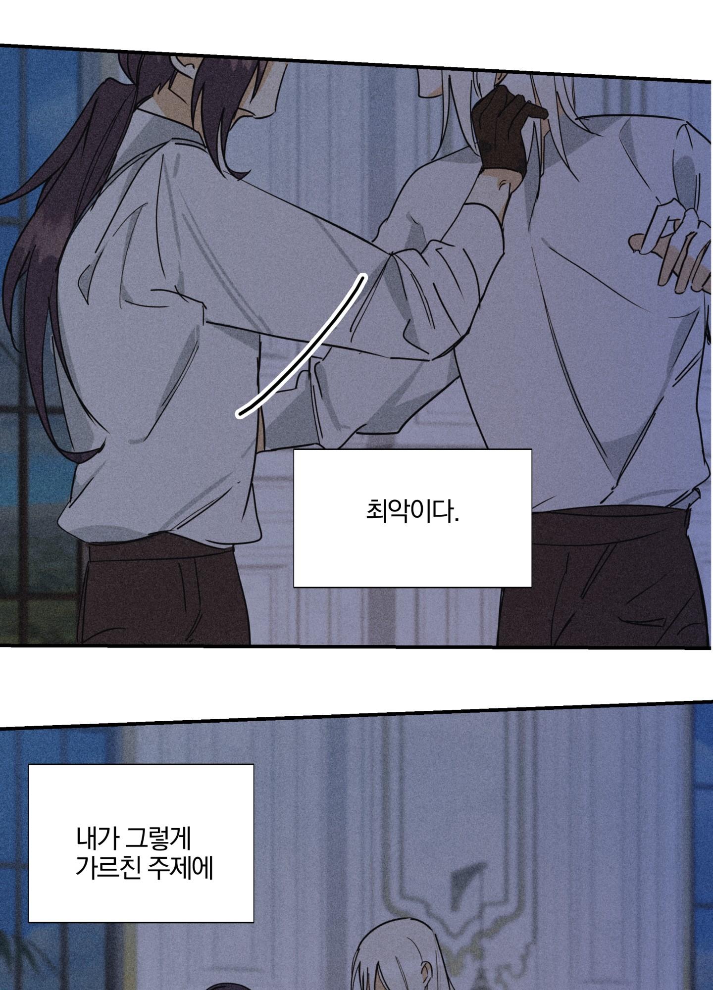 list truyện ngắn chịt chịt chapter 15 85