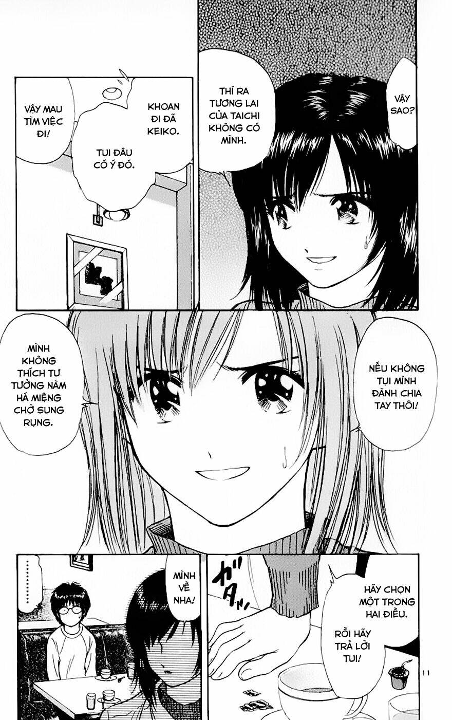 salad days chapter 82 12