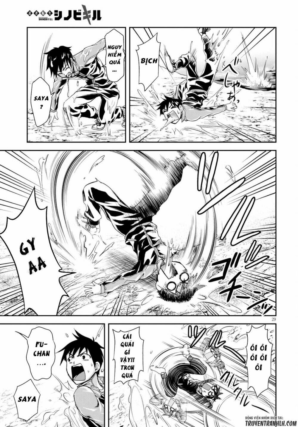 shinobi kill chapter 3 31