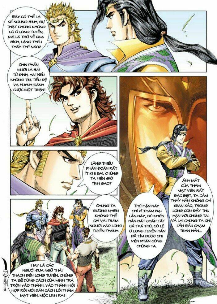 đại đường song long truyện chapter 148 24