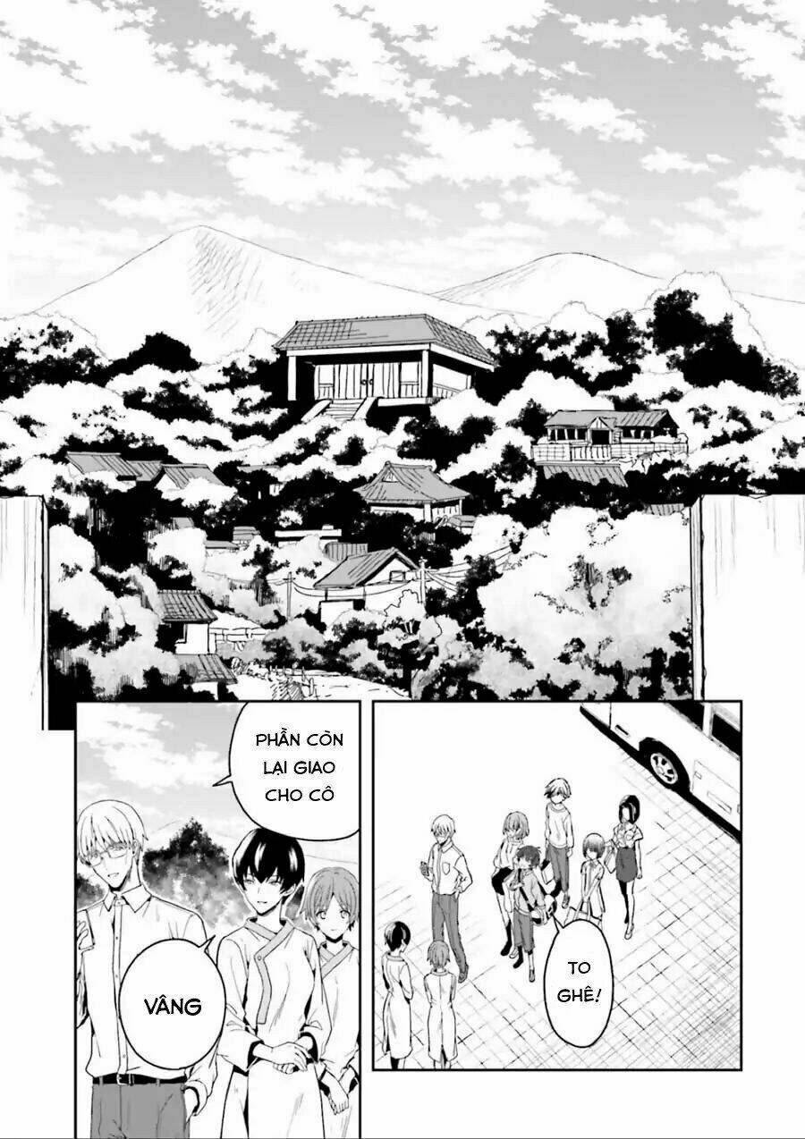 midarana kakyou ni su kuu mono chapter 1 39