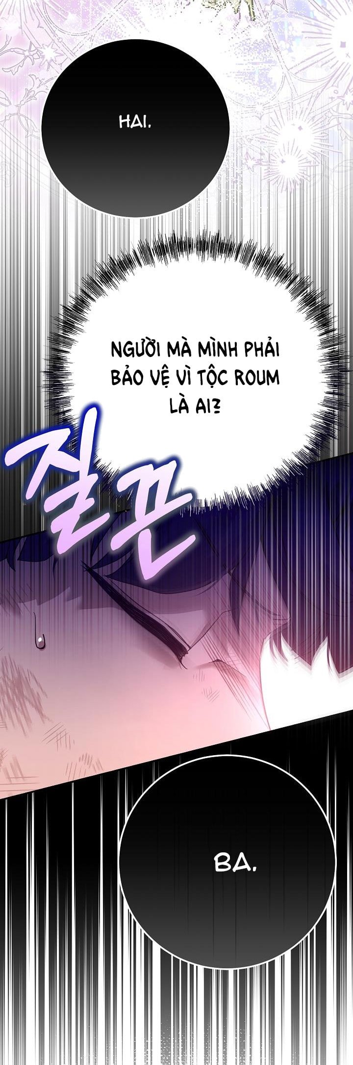 trở thành vợ thái tử quái vật chapter 116 11