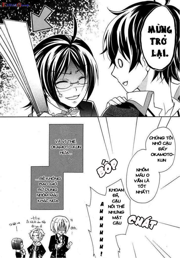 hiiro ouji chapter 5 25