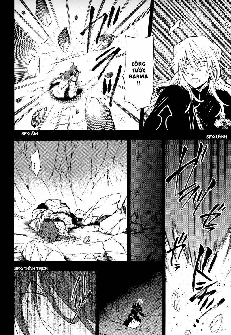 pandora hearts chapter 84 12