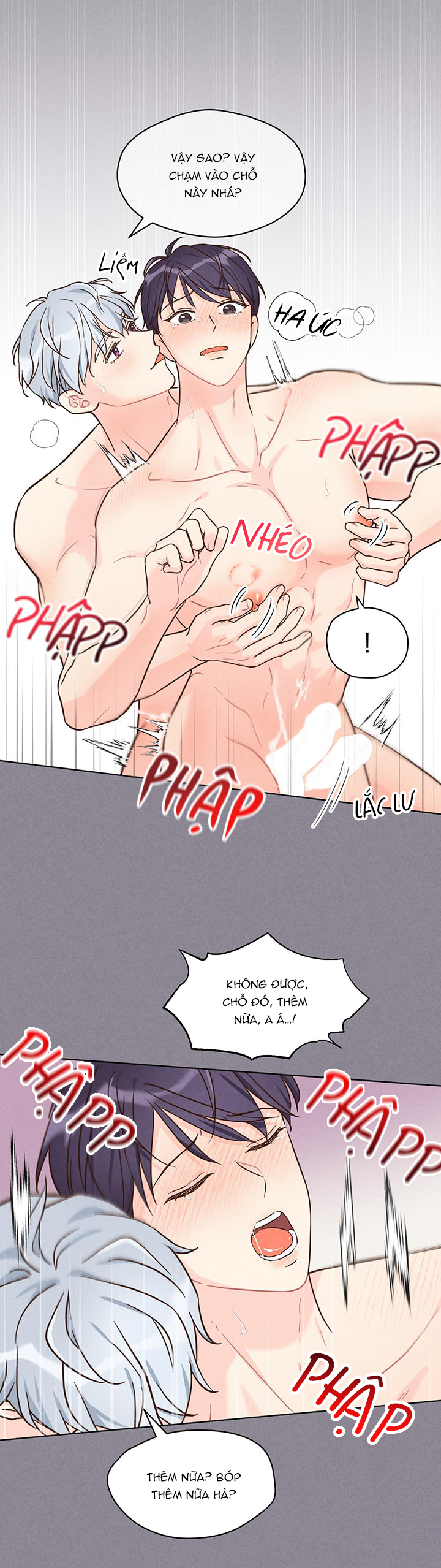 shallow focus chapter 1 18