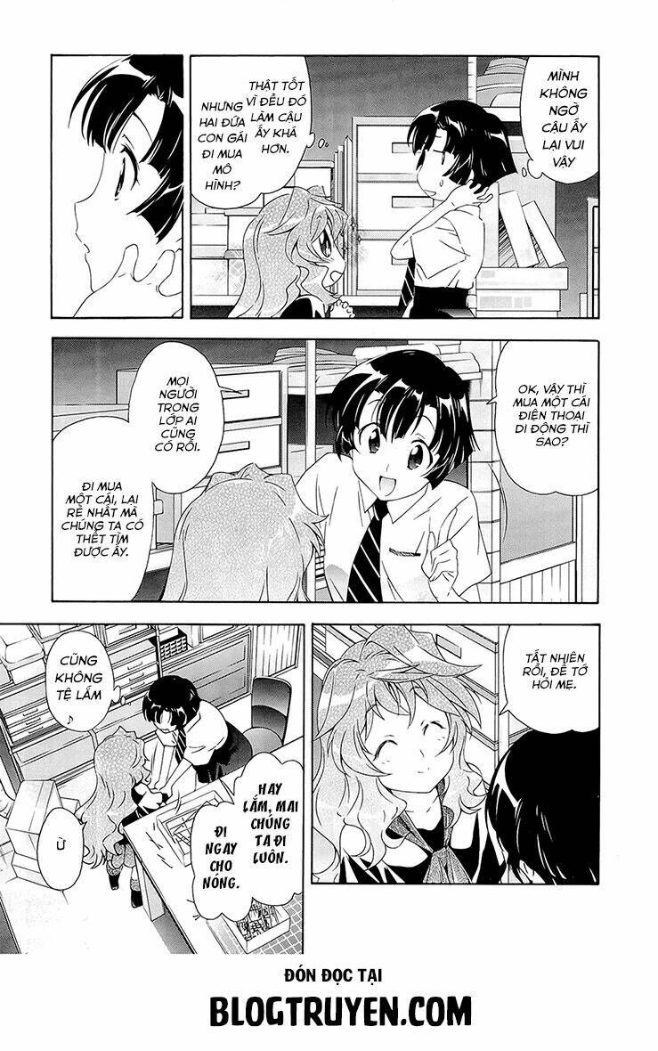 murasakiiro no qualia chapter 3 12