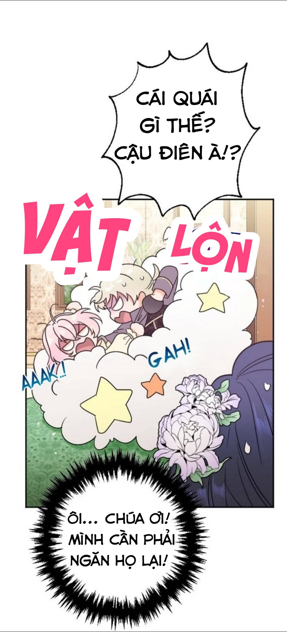 lady baby chapter 70 40